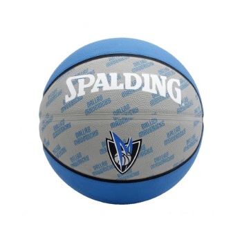 Spalding lopta za košarku Dallas Maverics 73-945Z